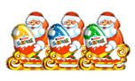https://bonovo.almadoce.pt/fileuploads/Produtos/Chocolates/Figuras/thumb__kinder pai natal 75g 2025.png
